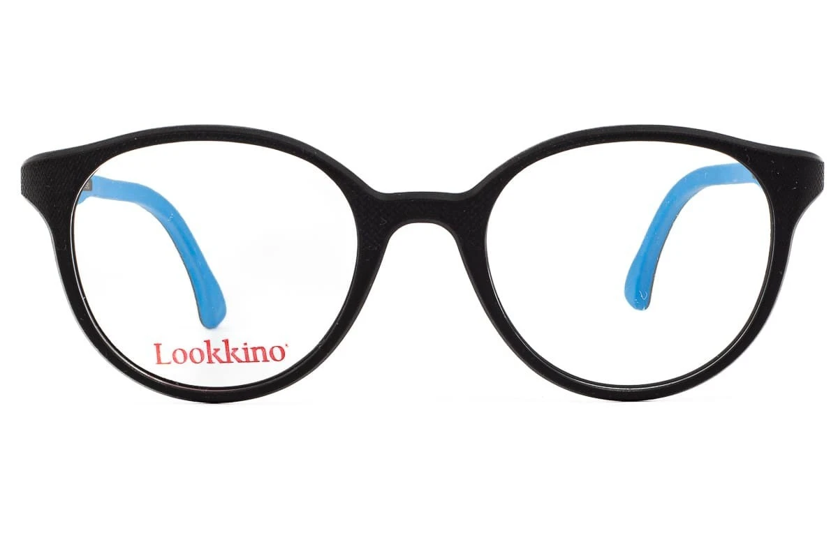 Occhiali Da Vista Per Bambini LOOK 5356 W4 Rubber Evo 6 Occhiali Da Vista Per Bambini LOOK 5356 W4 Rubber Evo - immagine 6